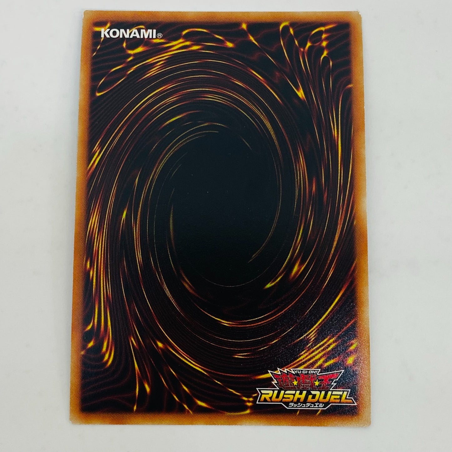 【中古】 ブラック・マジシャン・ガール SEC RD/G001-JP002