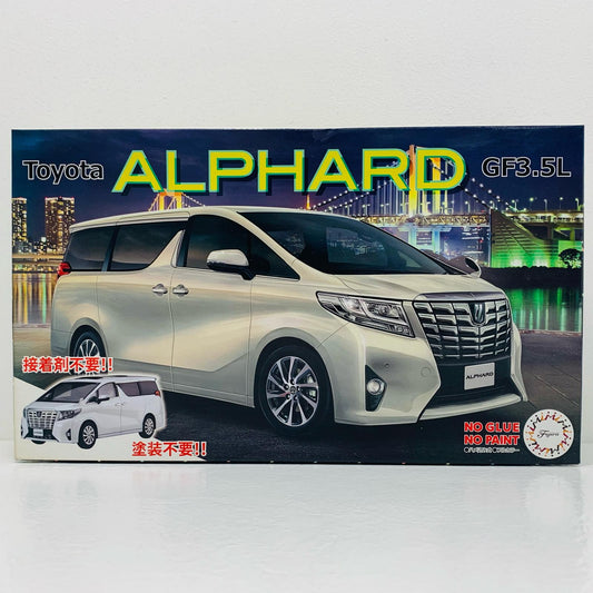 【中古】 1/24 アルファード GF3.5L 1/24 車NEXTシリーズ 車N