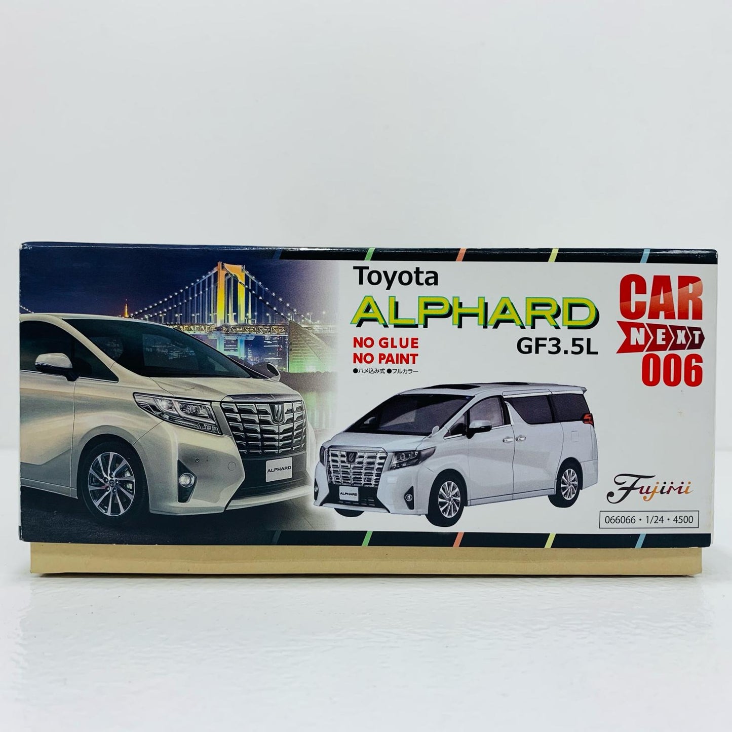 【中古】 1/24 アルファード GF3.5L 1/24 車NEXTシリーズ 車N