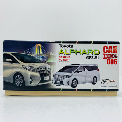 【中古】 1/24 アルファード GF3.5L 1/24 車NEXTシリーズ 車N