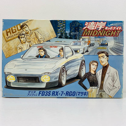 【中古】 1/24 FD3S RX-7 RGO(マサキ) 1/24 湾岸ミッドナイトシ