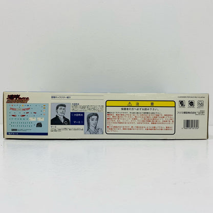 【中古】 1/24 FD3S RX-7 RGO(マサキ) 1/24 湾岸ミッドナイトシ