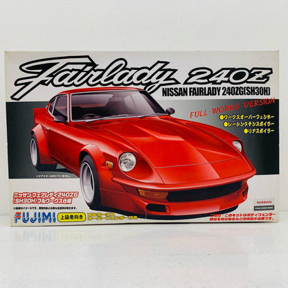 【中古】 1/24 ID143 フェアレディ240ZG(S30)フルワークス仕様