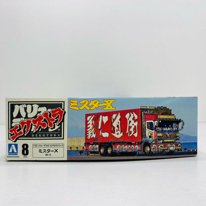 【中古】 1/32 ミスターX バリューデコトラエクストラシ