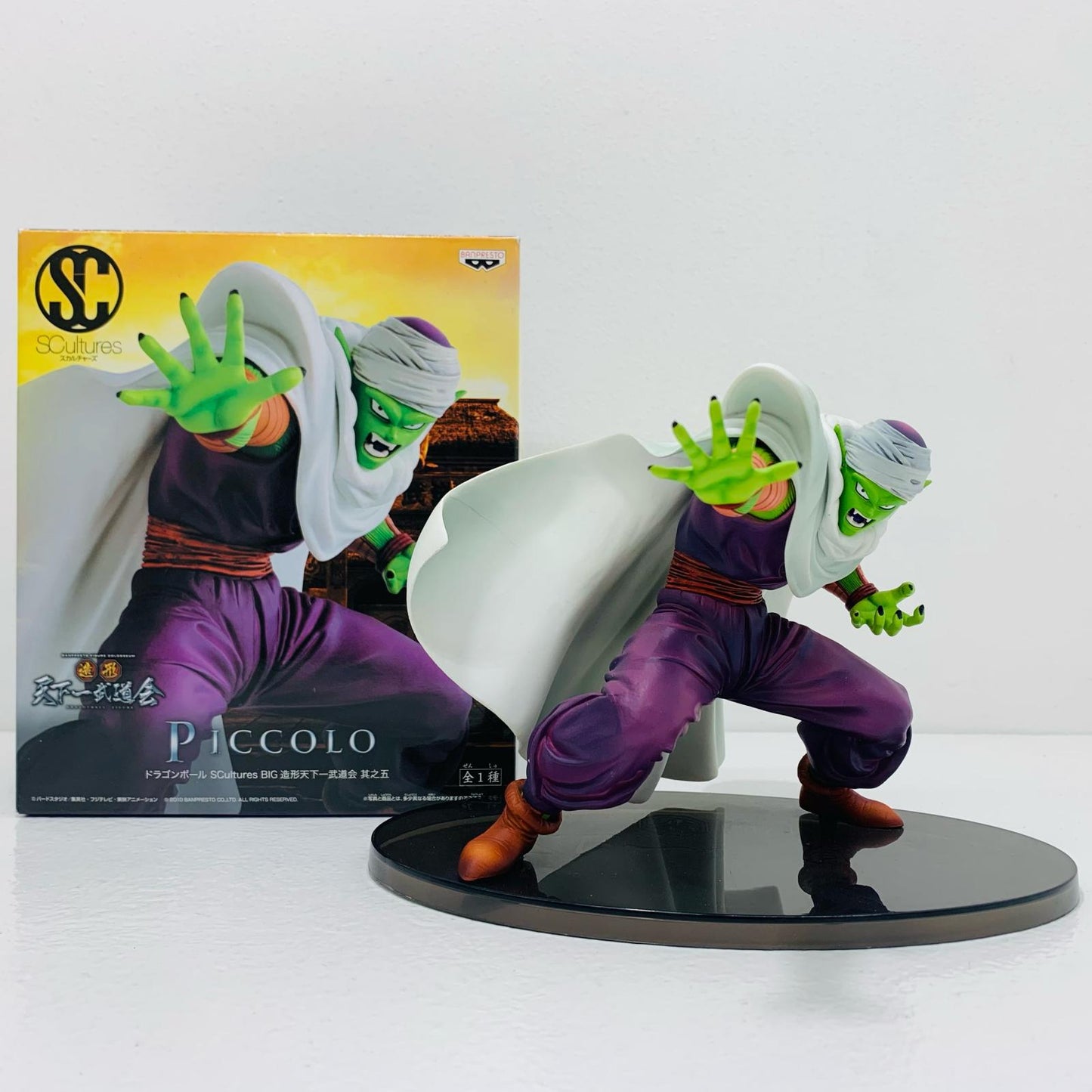【中古】 ピッコロ「ドラゴンボール」SCulturesBIG造形天下一武道会其之五【フィギュア】