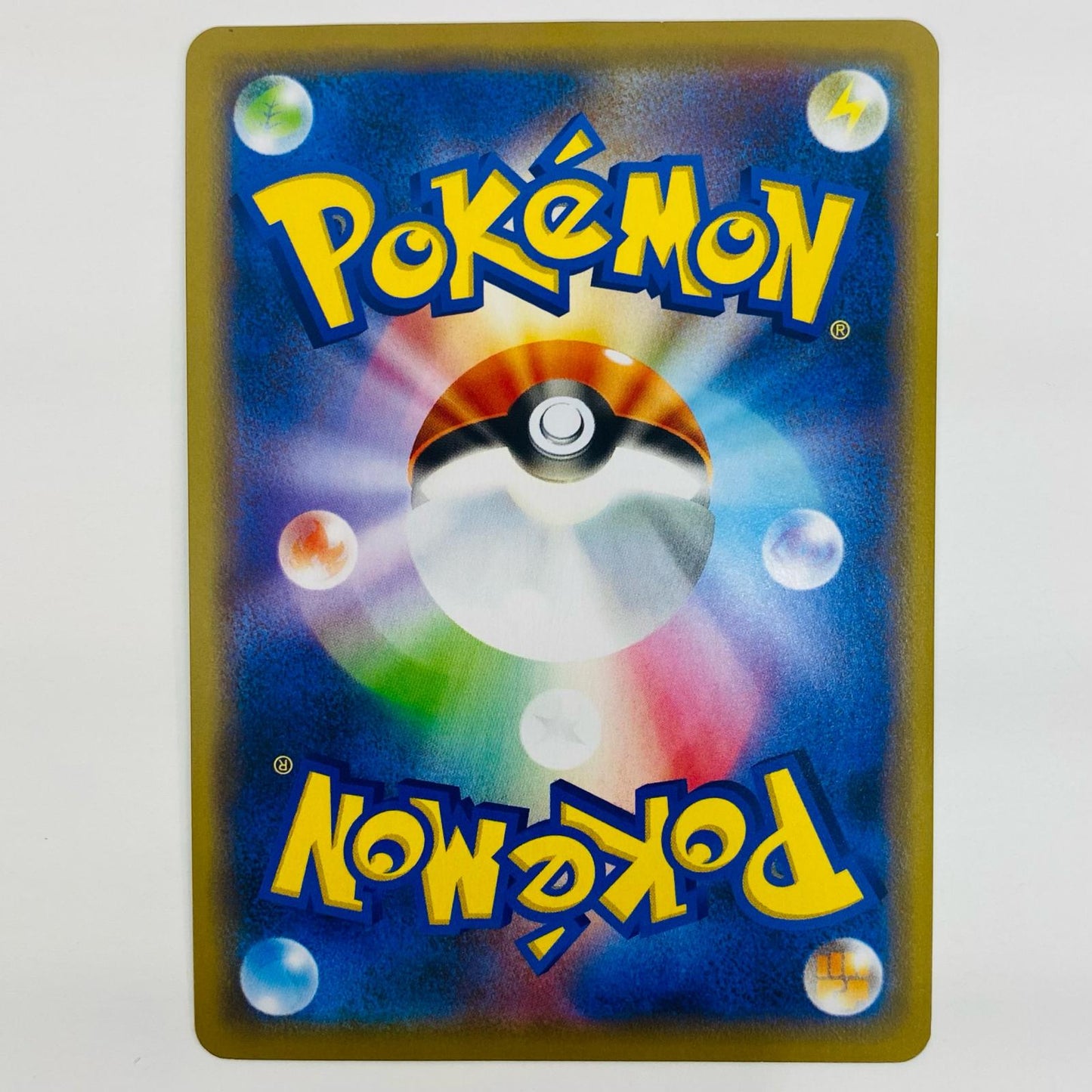 【中古】 アーマードミュウツー - 365/SM-P