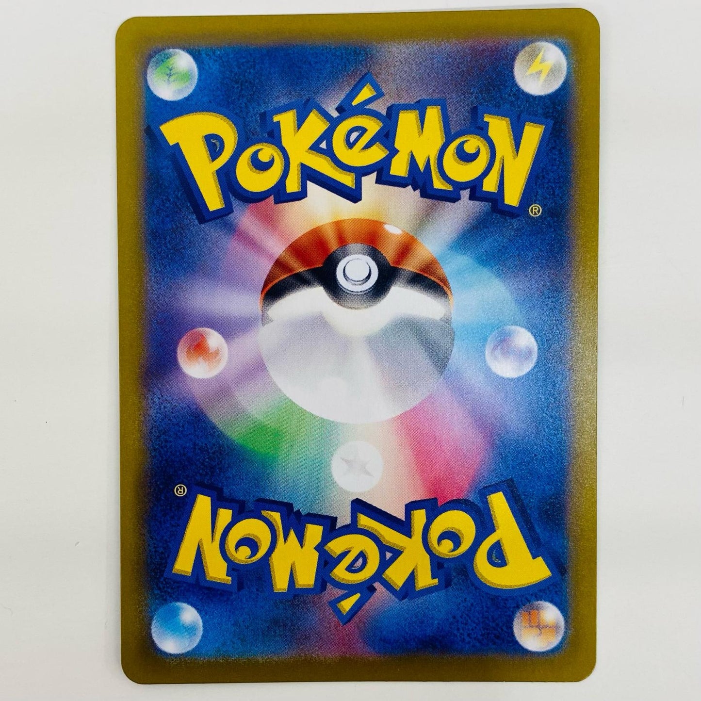 【中古】 ナンジャモのカイデン - 232/SV-P