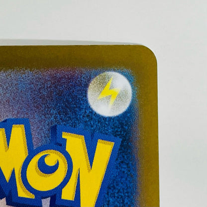 【中古】 トウコ SR SV11W-166