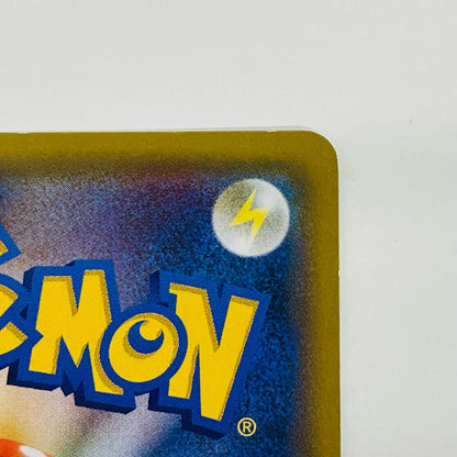 【中古】 ブラッキー＆ダークライGX - SMM-010