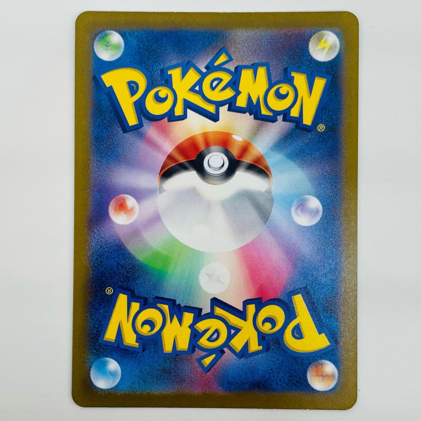 【中古】 カメール AR SV2a-171