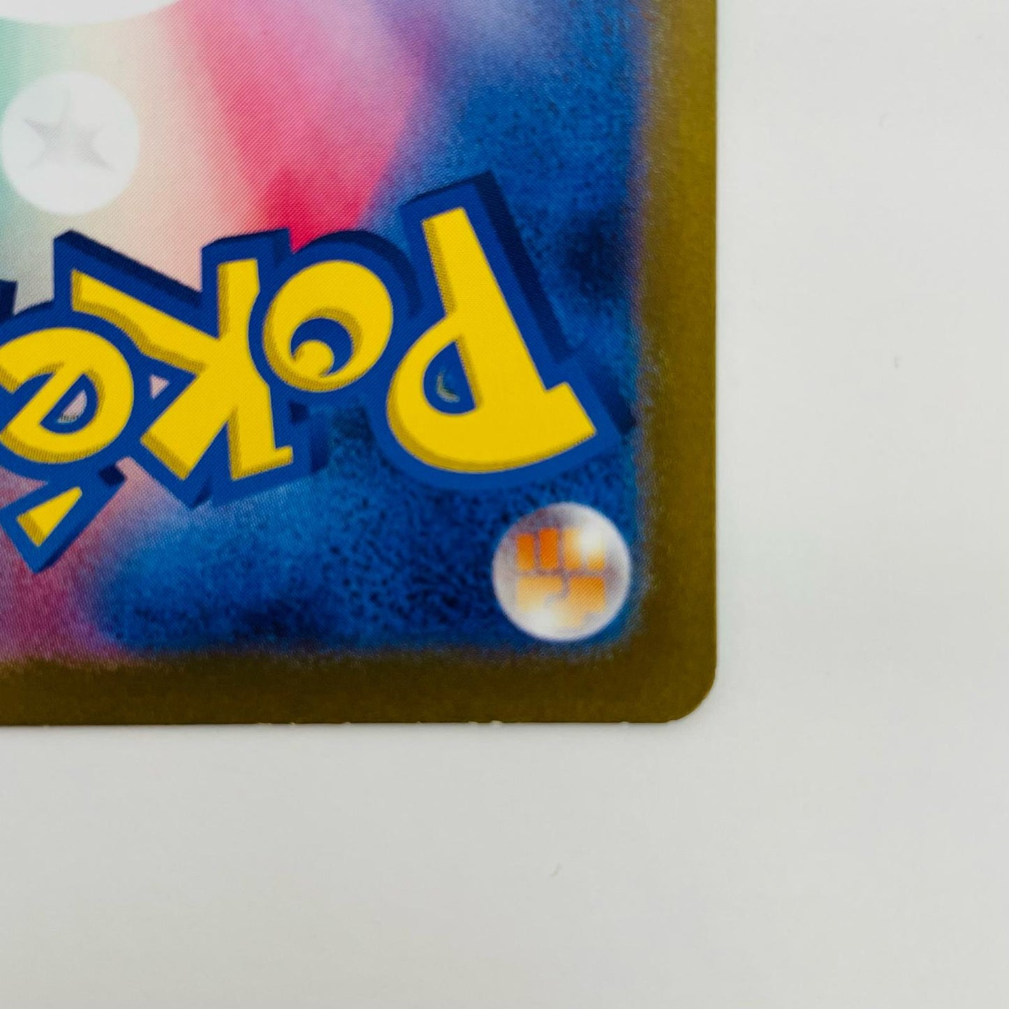 【中古】 カメール AR SV2a-171