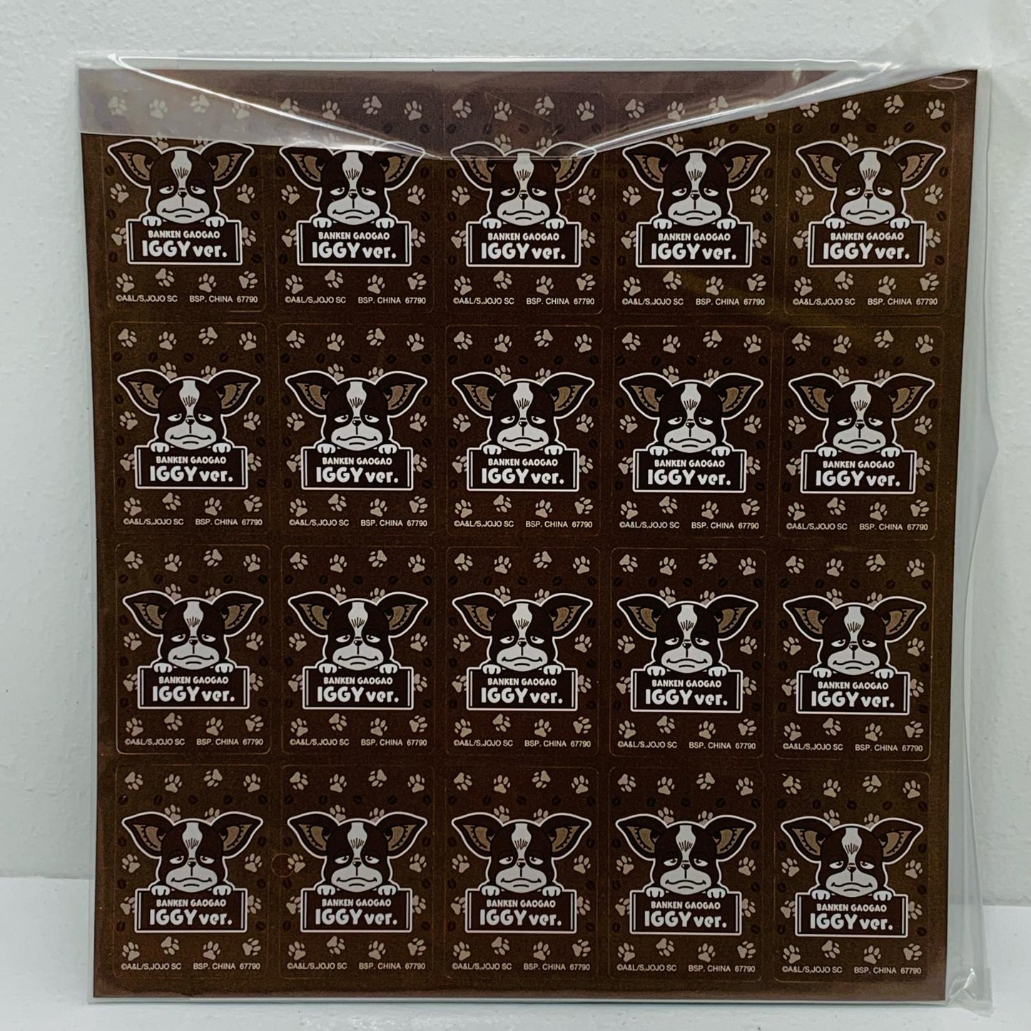 【中古】 ラストワン賞/番犬ガオガオ・イギーver.「STANDRUSH!/一番くじジョジョの奇妙な冒険スターダストクルセイダース」【フィギュア】