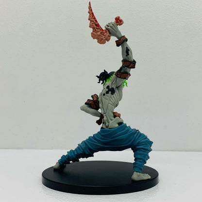 【中古】 妓夫太郎VIBRATIONSTARS「鬼滅の刃」【フィギュア】