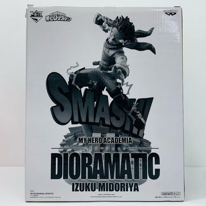 【中古】 THEANIME賞/緑谷出久B(アニメーション彩色)「DIORAMATIC緑谷出久/一番くじ僕のヒーローアカデミア」【フィギュア】
