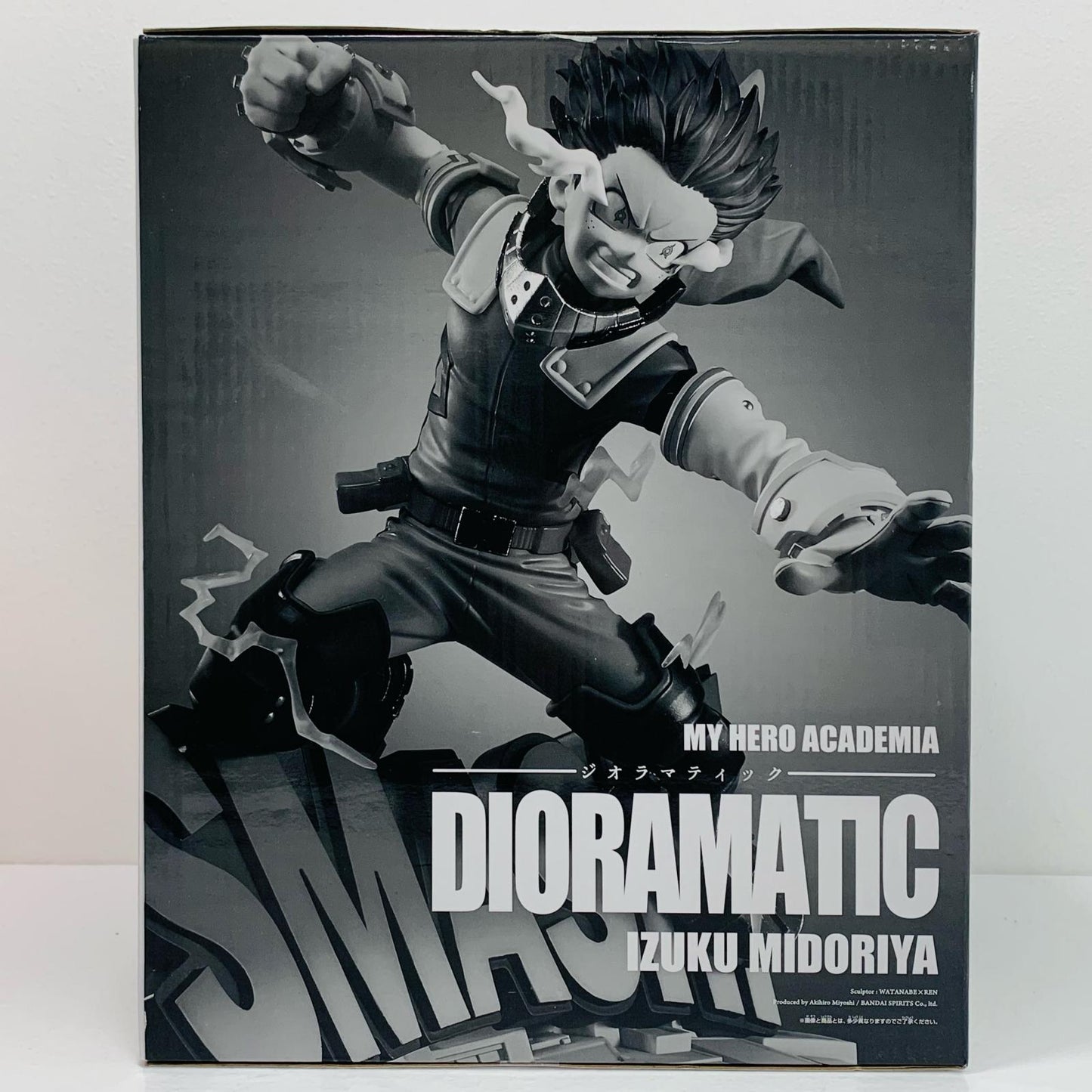 【中古】 THEANIME賞/緑谷出久B(アニメーション彩色)「DIORAMATIC緑谷出久/一番くじ僕のヒーローアカデミア」【フィギュア】