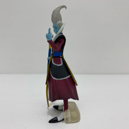 [Used] Whis HG Series Dragon Ball Super Movie 02 H [Figure]