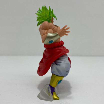 [Used] Legendary Super Saiyan Broly HG Dragon Ball [Figure]