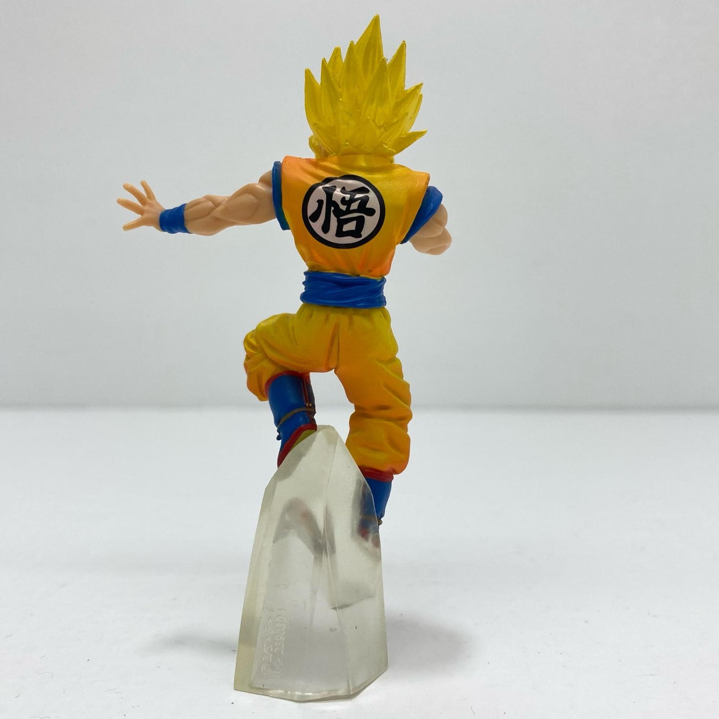 Super Saiyan Son Goku Dragon Ball Super [Figure]