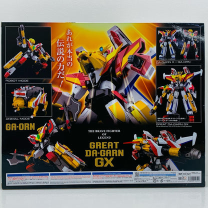 【中古】 THE合体ガ・オーン「伝説の勇者ダ・ガーン」アクションフィギュア【フィギュア】