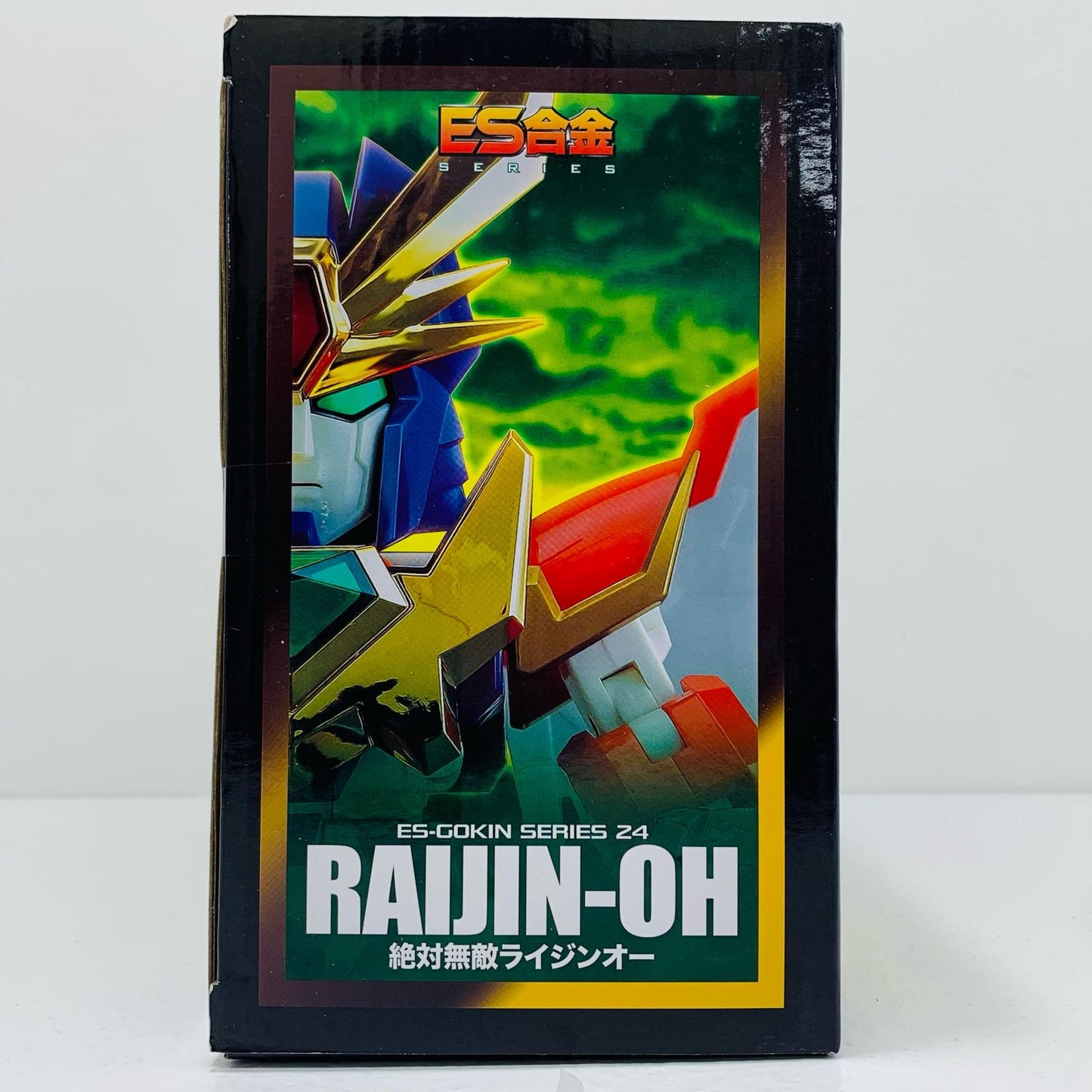 【中古】 ES合金ライジンオー「絶対無敵ライジンオー」【フィギュア】