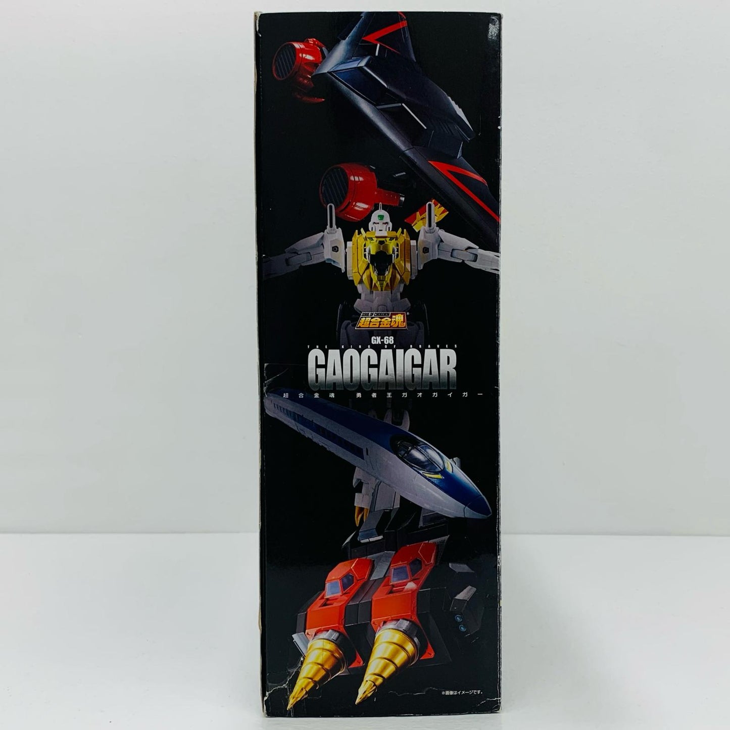 【中古】 超合金魂GX-68勇者王ガオガイガー「勇者王ガオガイガー」(再販)【フィギュア】