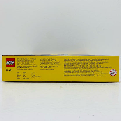 【中古】 レトロなローラースケート LEGO レゴ クリエイ