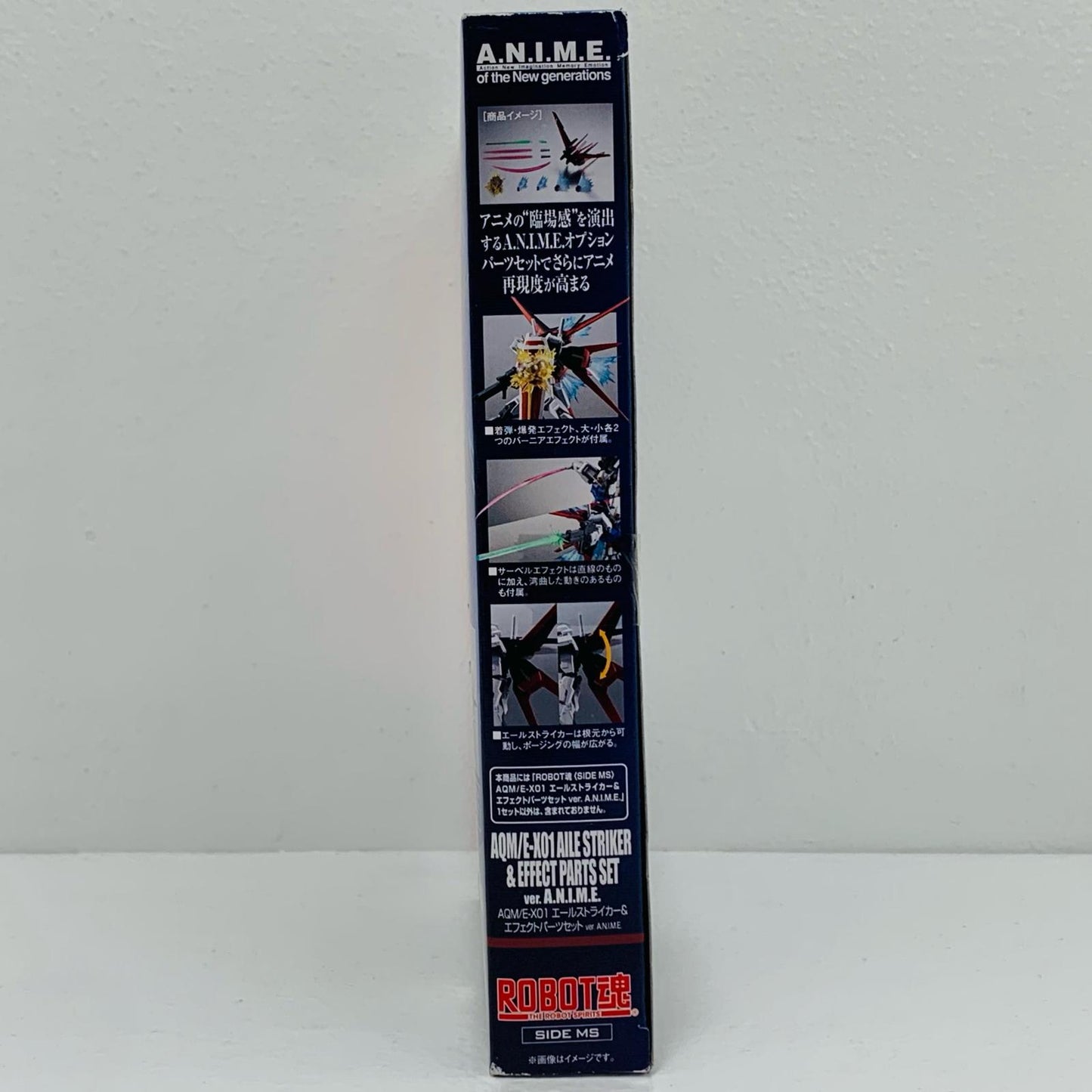 【中古】 ROBOT魂＜SIDEMS＞AQM/E-X01エールストライカー＆エフェクトパーツセットver.A.N.I.M.E.「機動戦士ガンダムSEED」【フィギュア】