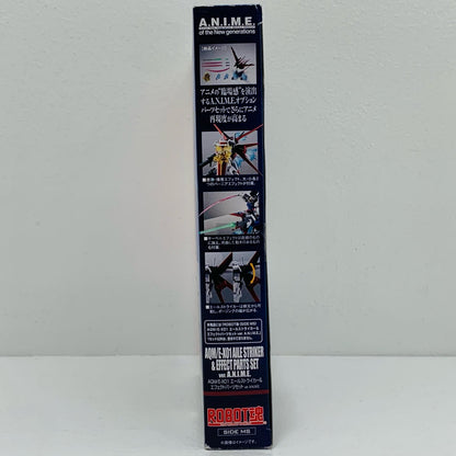 【中古】 ROBOT魂＜SIDEMS＞AQM/E-X01エールストライカー＆エフェクトパーツセットver.A.N.I.M.E.「機動戦士ガンダムSEED」【フィギュア】