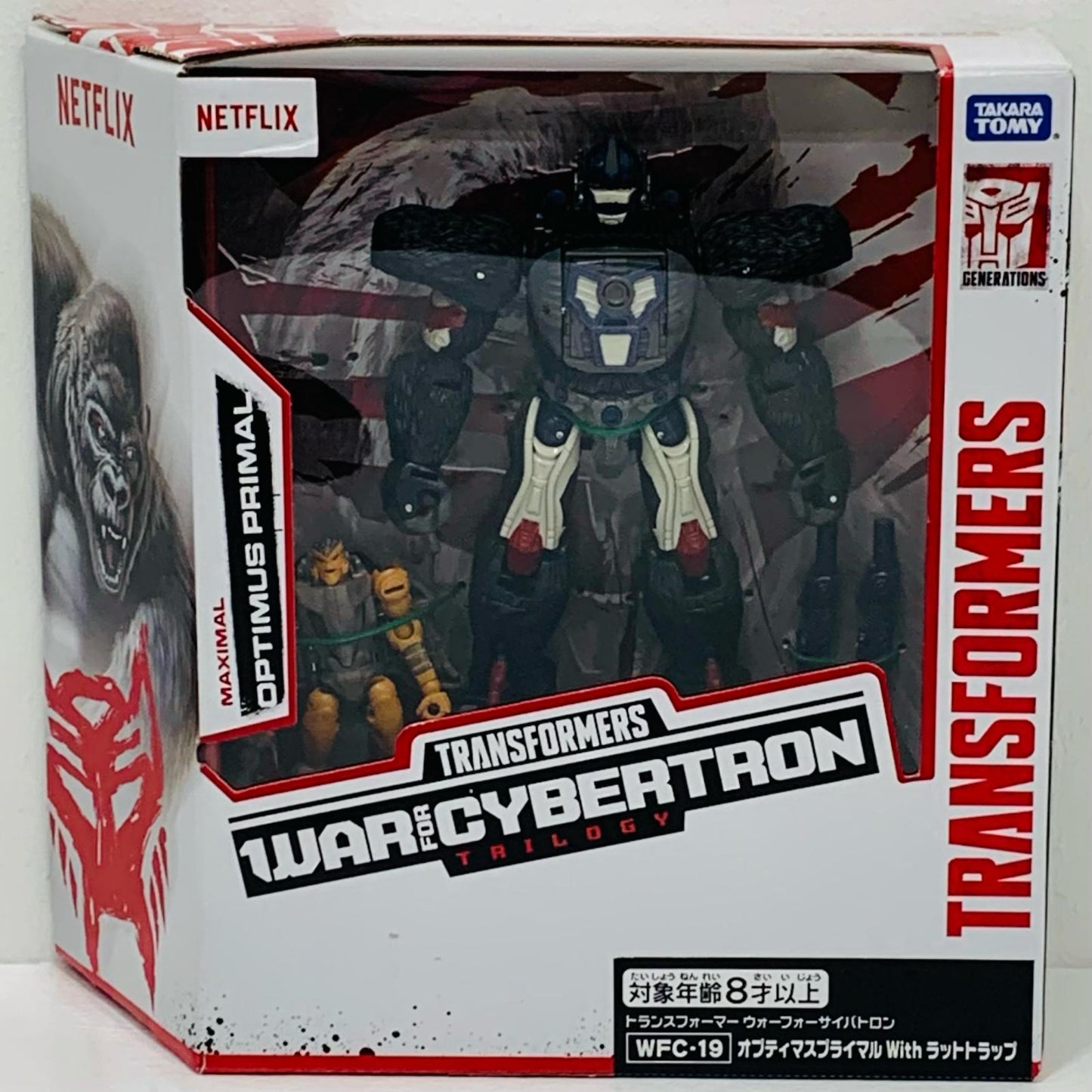 [Used] WFC-19 Optimus Primal with Rattrap "Transformers War for Cybertron" TF Generations [Figure]