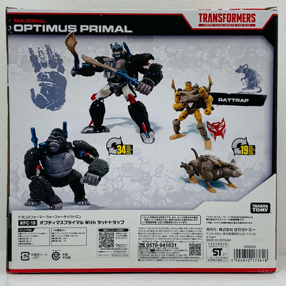 [Used] WFC-19 Optimus Primal with Rattrap "Transformers War for Cybertron" TF Generations [Figure]