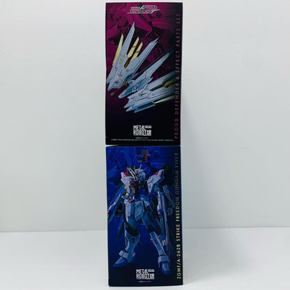 【中古】 ストライクフリーダムガンダム弐式 METAL ROBOT魂 魂ウェブ商店限定 プラウドディフェンダー＆エフェクトパーツ付き【フィギュア】