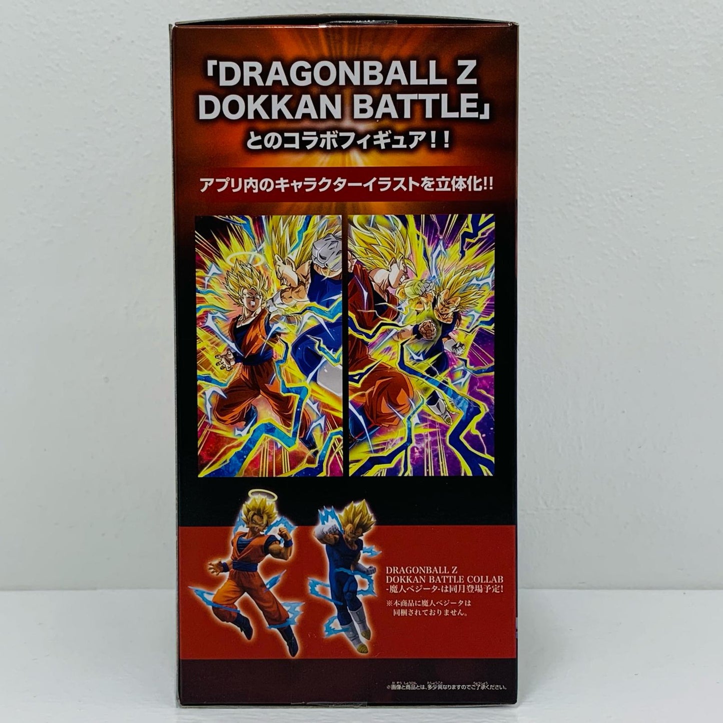 [Used] Super Saiyan 2 Son Goku "Dragon Ball Z Dokkan Battle" DRAGON BALL Z DOKKAN BATTLE COLLAB - Super Saiyan 2 Son Goku - [Figure]