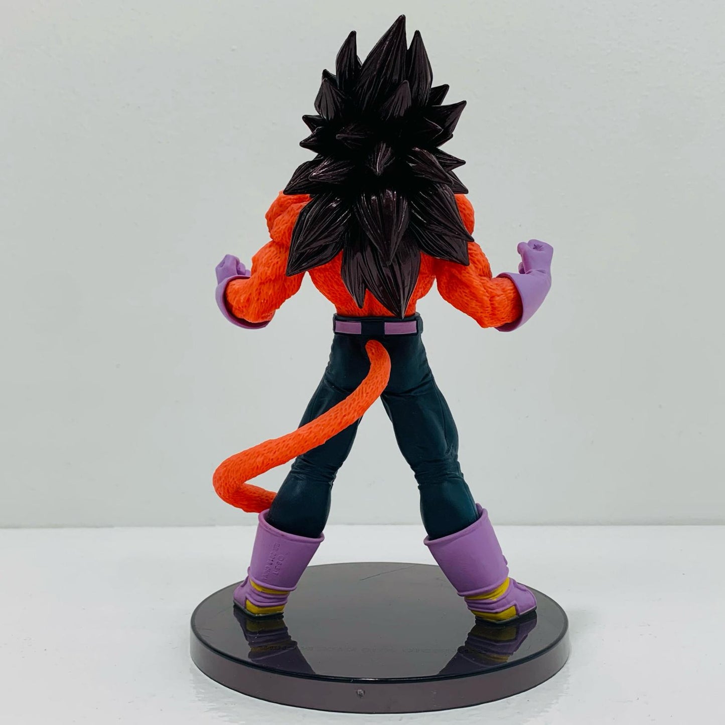 Super Saiyan 4 Vegeta "Dragon Ball GT" BLOOD OF SAIYANS -SPECIAL IV- [Figure]