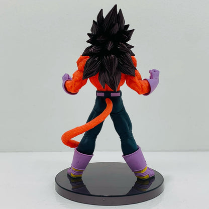 Super Saiyan 4 Vegeta "Dragon Ball GT" BLOOD OF SAIYANS -SPECIAL IV- [Figure]