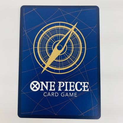 【中古】 バーソロミュー・くま パラレル （TAPIOCA） SEC OP12-119