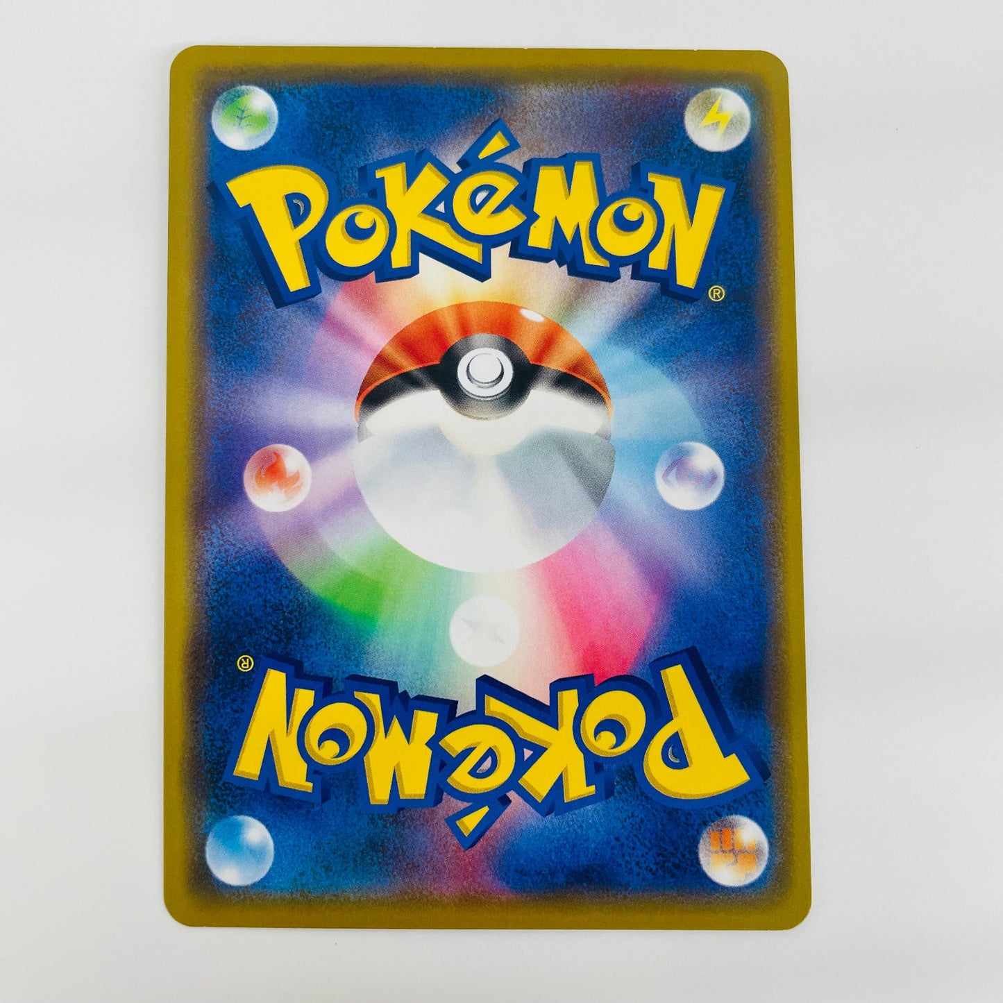 【中古】 アルセウス＆ディアルガ＆パルキアGX RR SM12-065