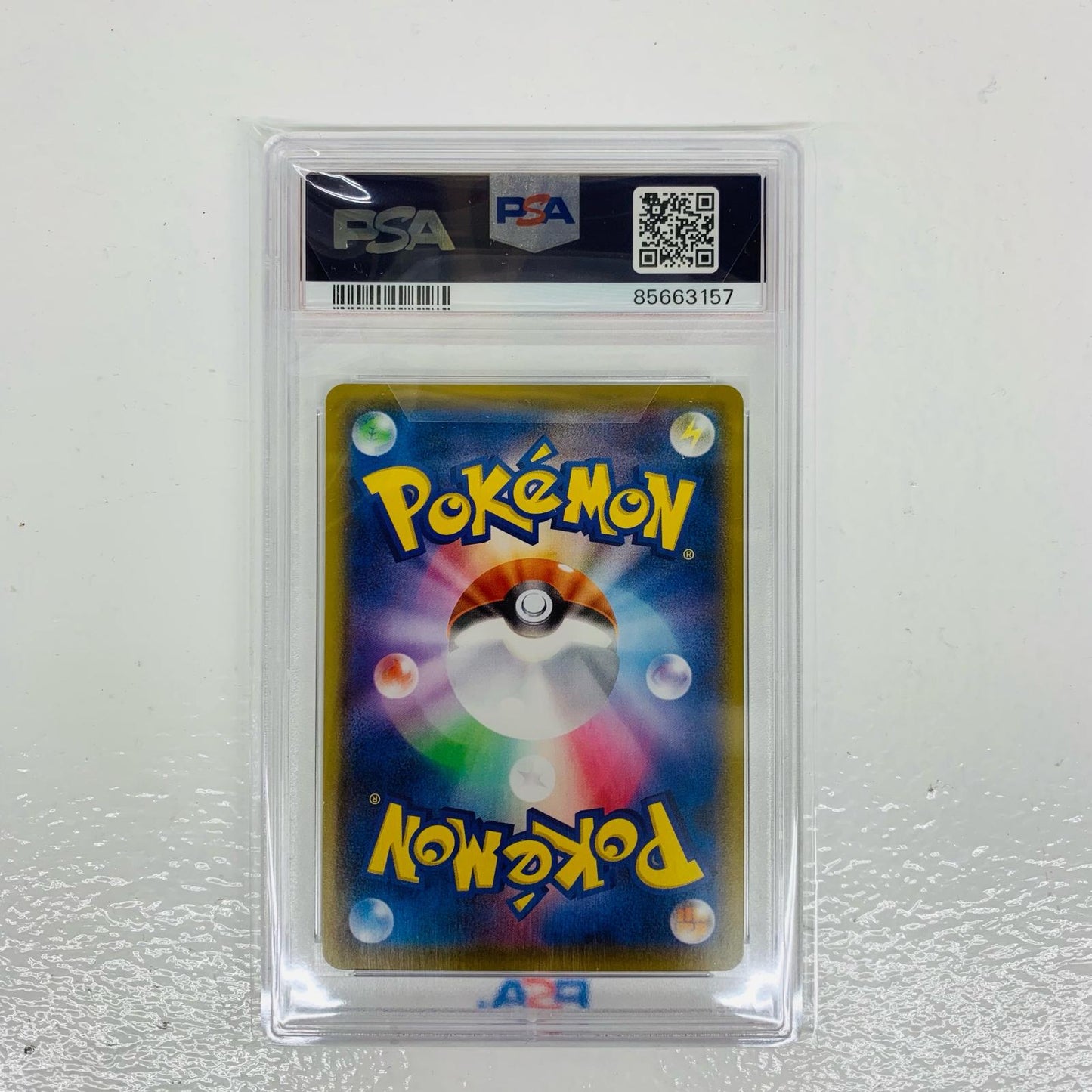 【中古】 PSA10 マリィ SR S4a-198