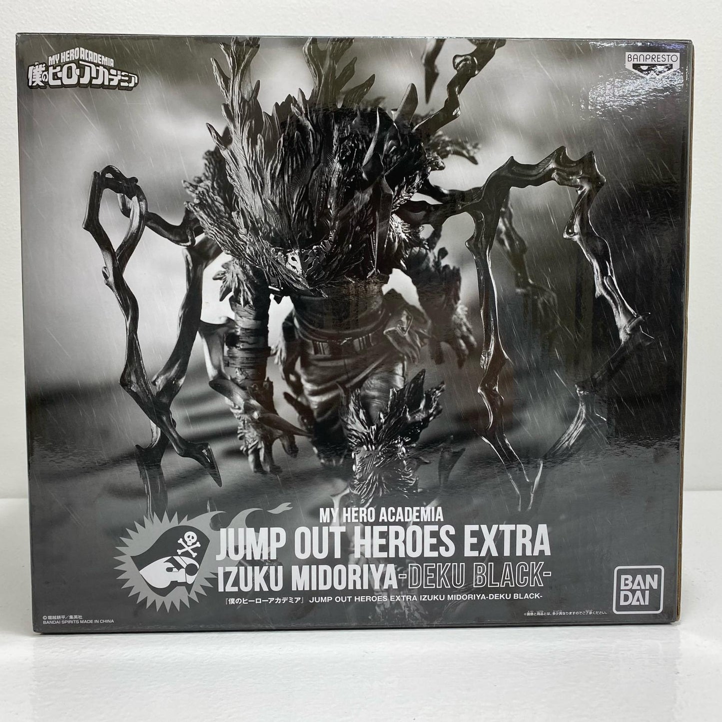[Used] IZUKU MIDORIYA-DEKU BLACK- "My Hero Academia" JUMP OUT HEROES EXTRA Original Reproduction Figure All Applicants Service [Figure]