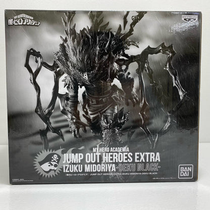 [Used] IZUKU MIDORIYA-DEKU BLACK- "My Hero Academia" JUMP OUT HEROES EXTRA Original Reproduction Figure All Applicants Service [Figure]