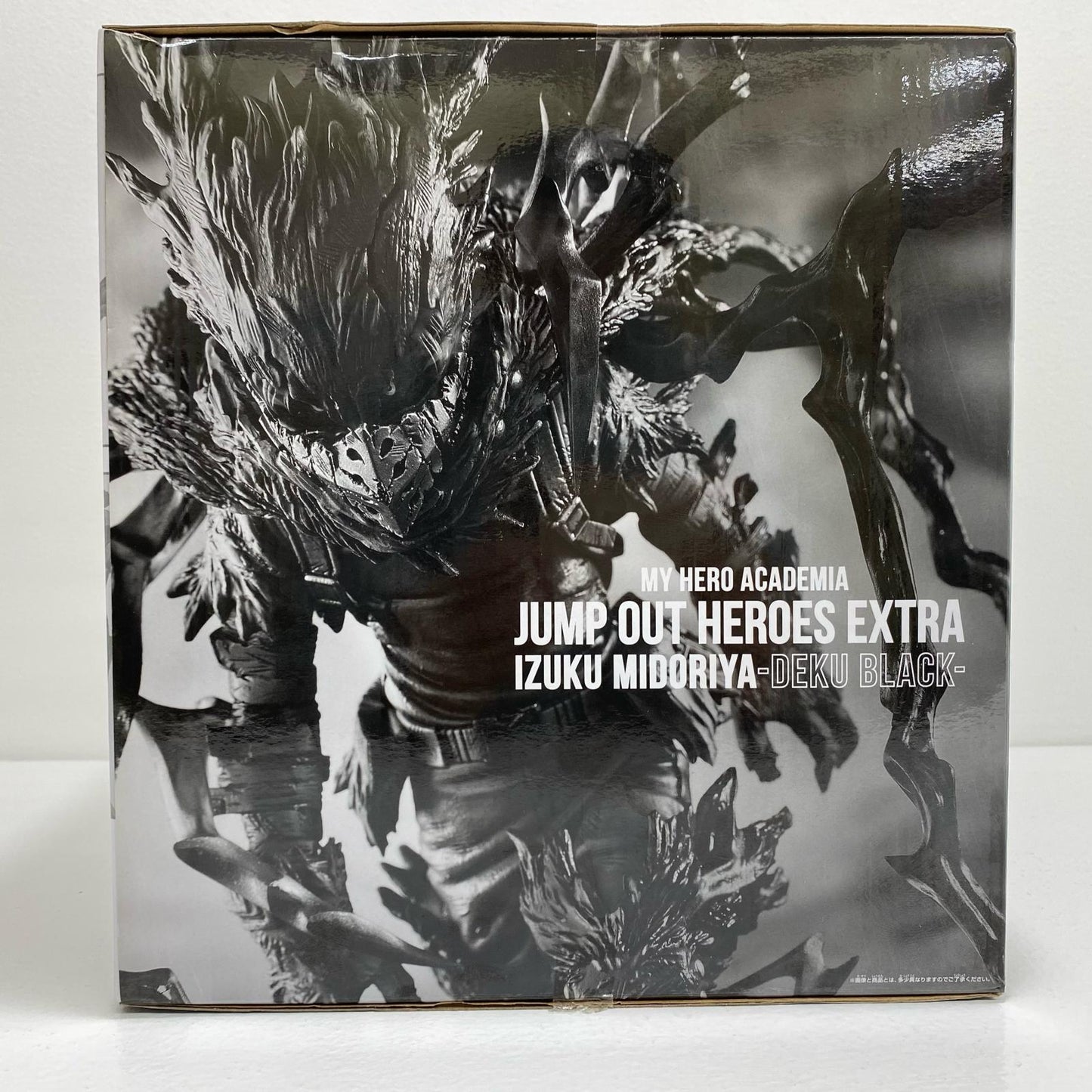 [Used] IZUKU MIDORIYA-DEKU BLACK- "My Hero Academia" JUMP OUT HEROES EXTRA Original Reproduction Figure All Applicants Service [Figure]
