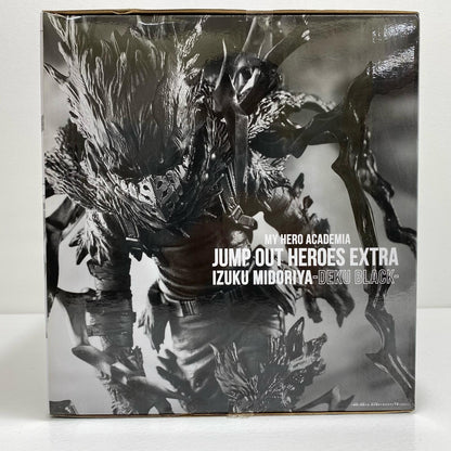 [Used] IZUKU MIDORIYA-DEKU BLACK- "My Hero Academia" JUMP OUT HEROES EXTRA Original Reproduction Figure All Applicants Service [Figure]