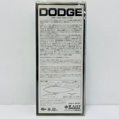 【中古】【フィッシング/釣り/釣具/ルアー】RAID JAPAN | レイドジャパン DODGE (ダッジ) 039 ガンメタチャート 039 ガンメタチャート