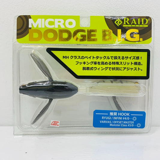 【中古】【フィッシング/釣り/釣具/ルアー】RAID JAPAN | レイドジャパン MICRO DODGE BIG (マイクロ ダッジ ビッグ) 006 CHI GILL
