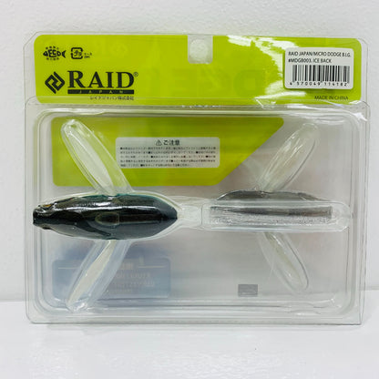 【中古】【フィッシング/釣り/釣具/ルアー】RAID JAPAN | レイドジャパン MICRO DODGE BIG (マイクロ ダッジ ビッグ) 003 ICE BACK