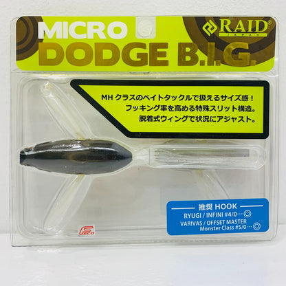 【中古】【フィッシング/釣り/釣具/ルアー】RAID JAPAN | レイドジャパン MICRO DODGE BIG (マイクロ ダッジ ビッグ) 004 BAIT JAPAN