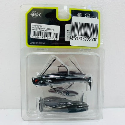 【中古】【フィッシング/釣り/釣具/ルアー】RAID JAPAN | レイドジャパン HEAD SWIMMER LIBERO (ヘッドスイマー・リベロ) 5g 01 シッコク