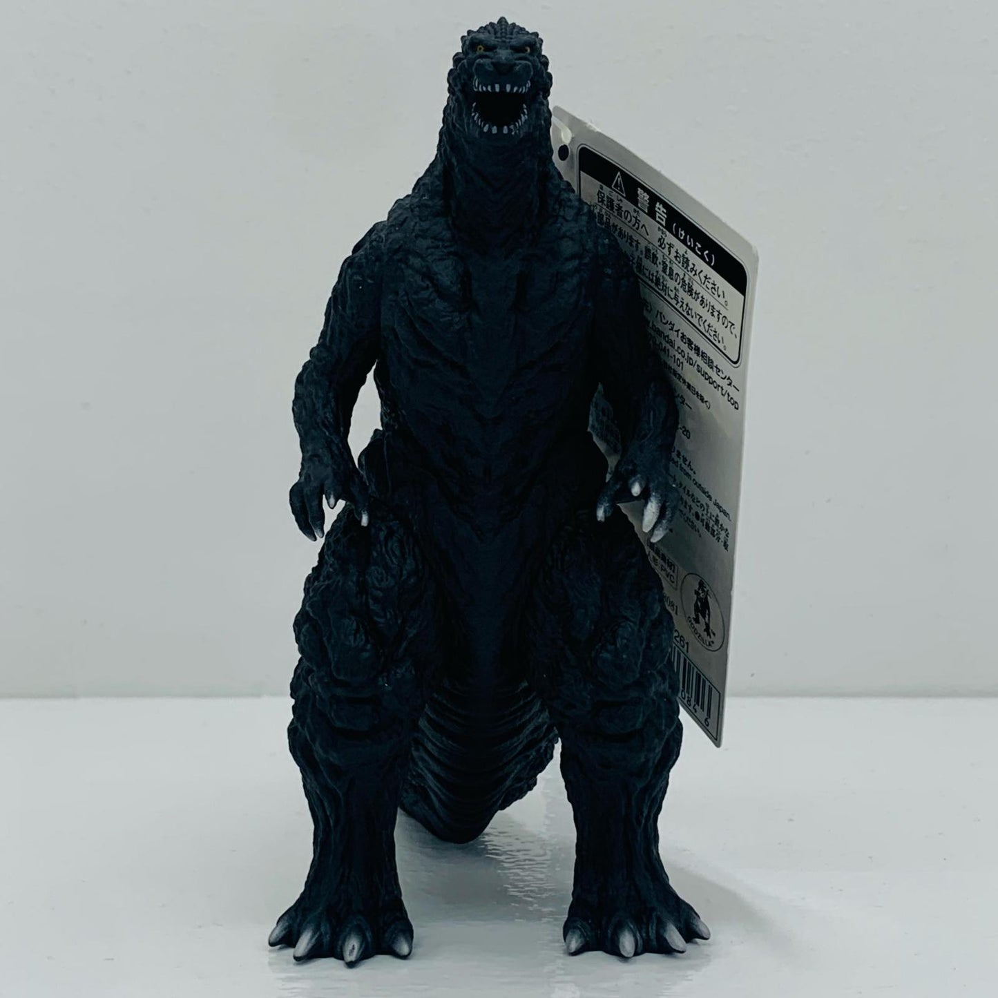 [Used] Godzilla "Godzilla VS Gigan Rex" Movie Monster Series Godzilla Store Limited [Figure]