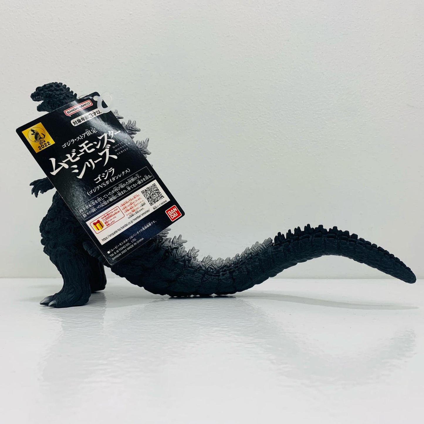 [Used] Godzilla "Godzilla VS Gigan Rex" Movie Monster Series Godzilla Store Limited [Figure]