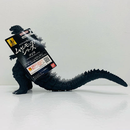 [Used] Godzilla "Godzilla VS Gigan Rex" Movie Monster Series Godzilla Store Limited [Figure]
