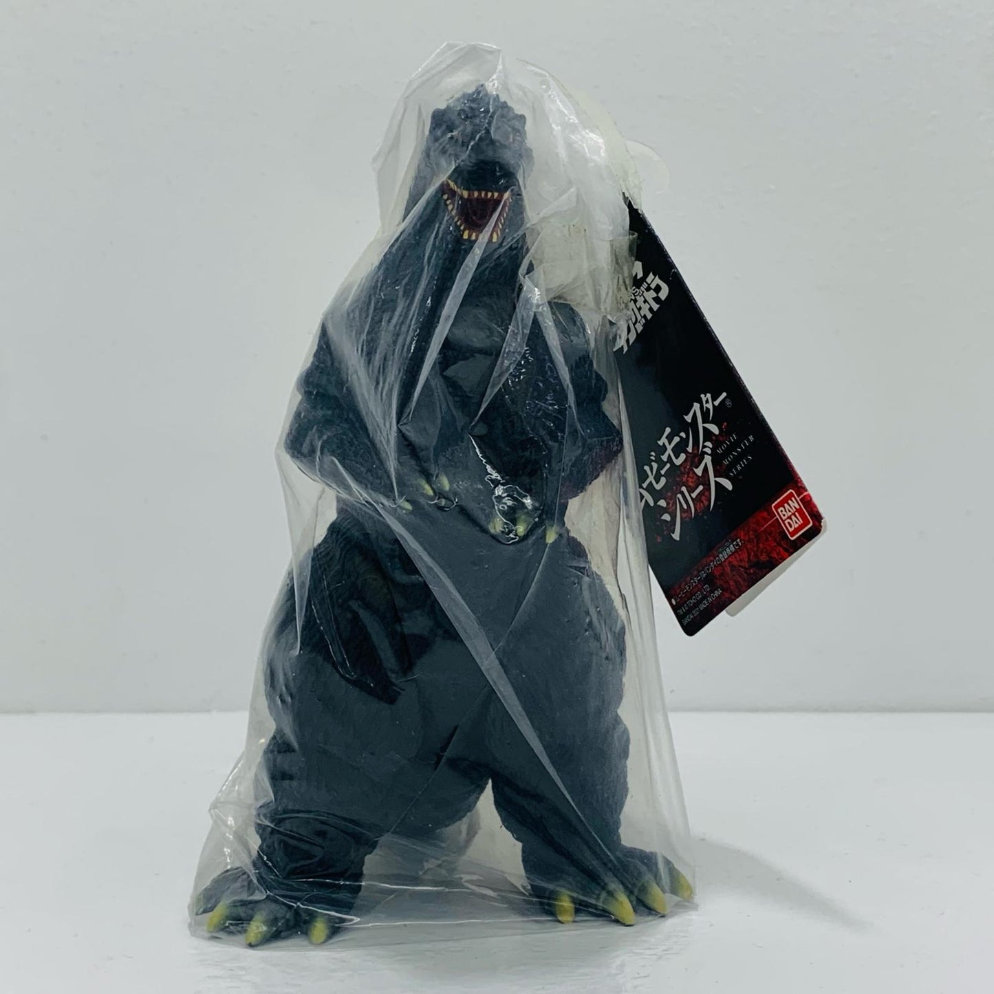 Godzilla (1991) "Godzilla vs. King Ghidorah" Movie Monster Series [Figure]